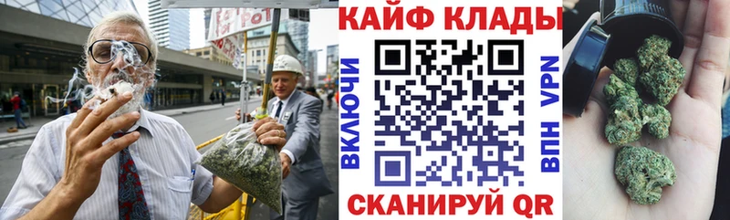 Наркошоп купить АМФЕТАМИН  Alpha PVP  Кетамин  Бошки Шишки  Меф  Cocaine  ГАШИШ  Верхняя Салда