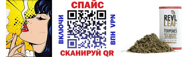 Бутират бутандиол  Купить  Верхняя Салда 