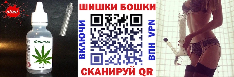 Купить где  Верхняя Салда  Canna-Cookies конопля 