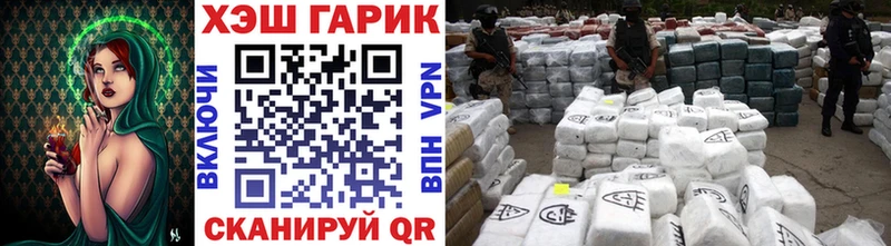 Гашиш Cannabis  Купить  Верхняя Салда 