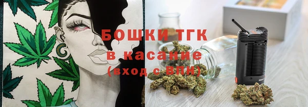 марки lsd Богданович