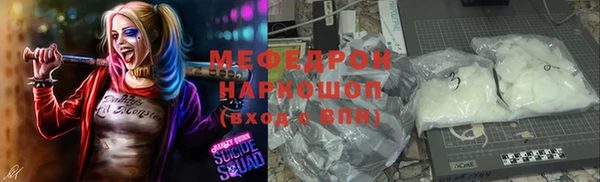 марки lsd Богданович