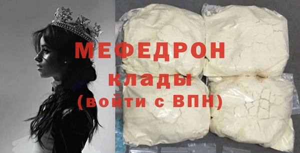 марки lsd Богданович