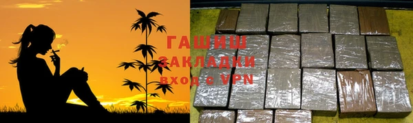 марки lsd Богданович