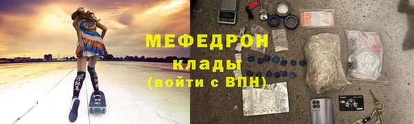 марки lsd Богданович