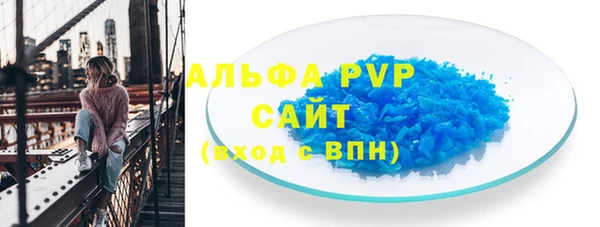 марки nbome Богородицк