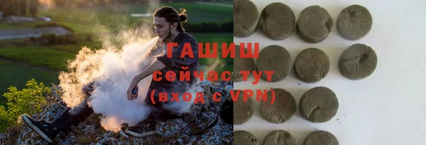 марки lsd Богданович