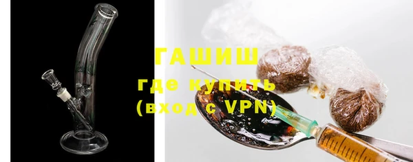 марки nbome Богородицк