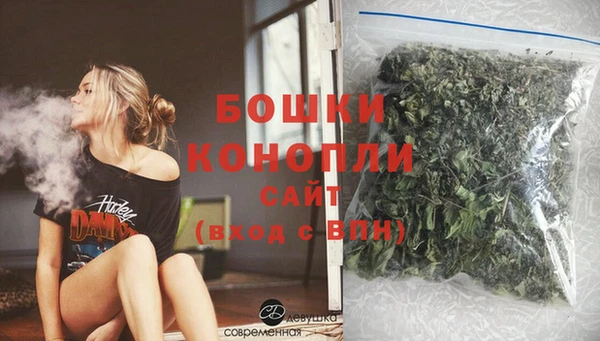 марки nbome Богородицк