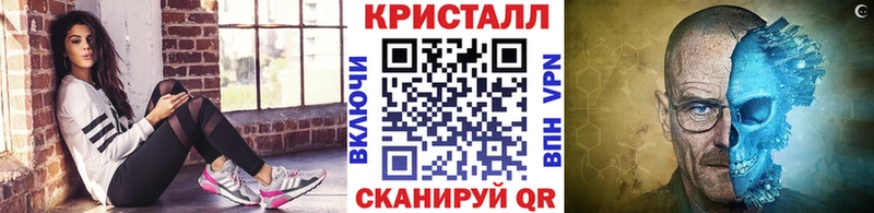 Купить  Верхняя Салда  Первитин винт 